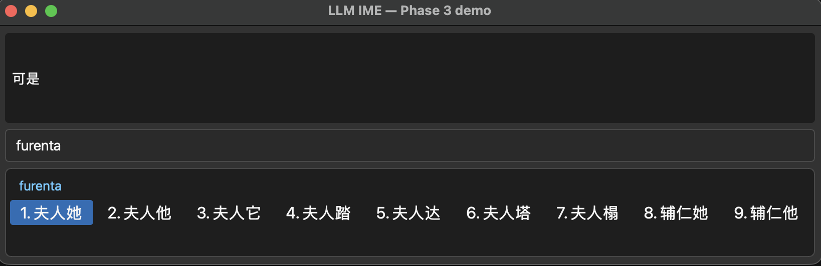 `ta` in action